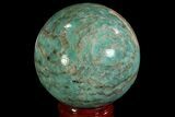Polished Amazonite Crystal Sphere - Madagascar #78732-1